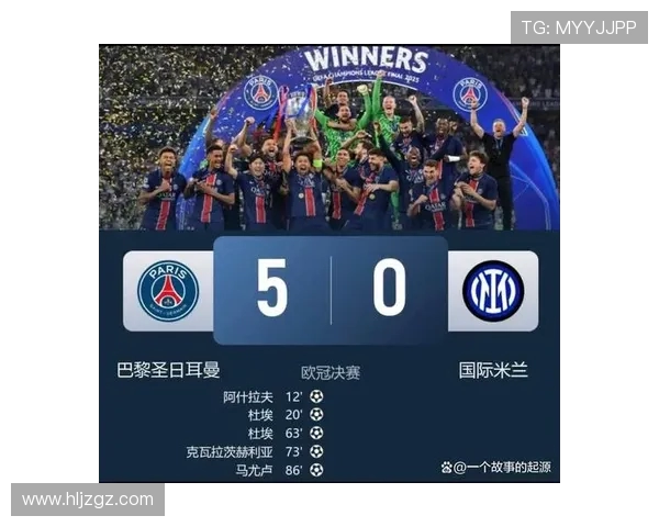 巴黎中场核心维蒂尼亚以1294次精准传球荣登本赛季欧冠传球成功榜首