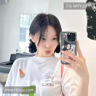 成鸣福